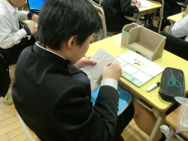 CIMG2448.JPG