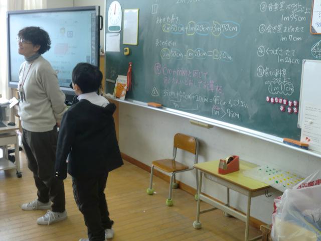 CIMG2519.JPG