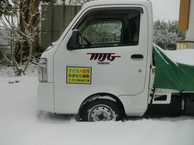 CIMG2711.JPG