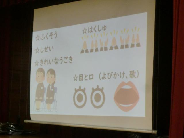 CIMG2897.JPG