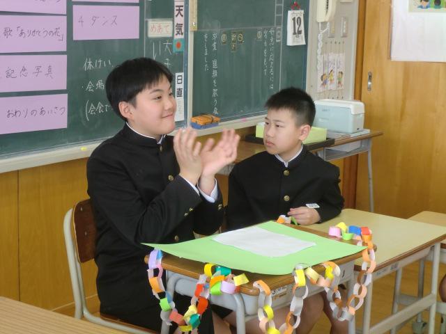 CIMG3022.JPG