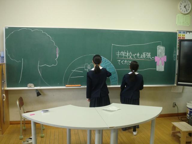 CIMG3059.JPG