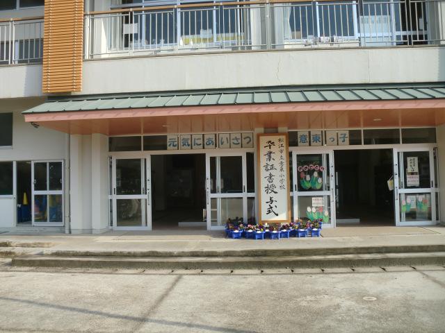 CIMG3072.JPG
