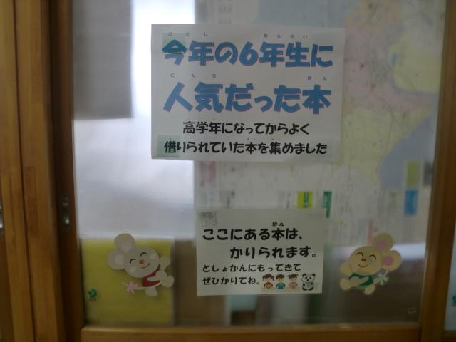 CIMG3097.JPG
