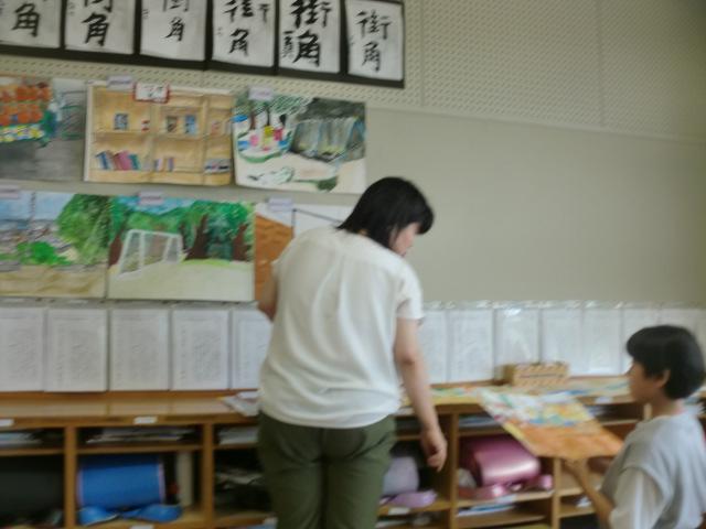 CIMG9861.JPG