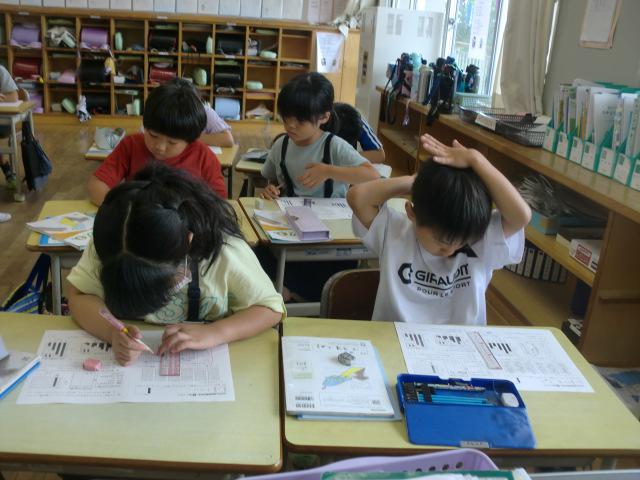 CIMG9893.JPG