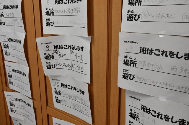 DSC_1922.jpg