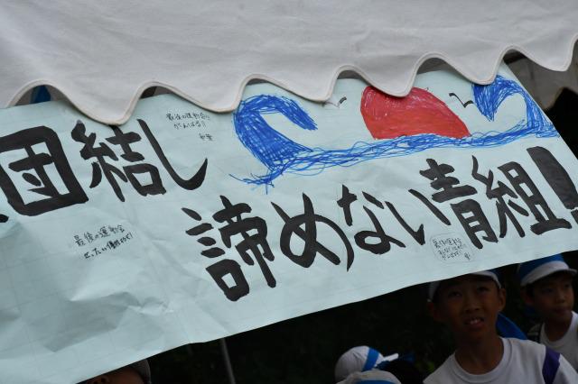 DSC_4551.jpg