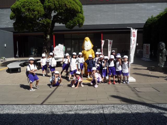 P1140468.jpg