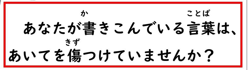 スライド11.JPG