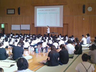 メディア学習.jpg
