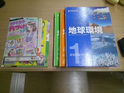 DSCF0009.JPG
