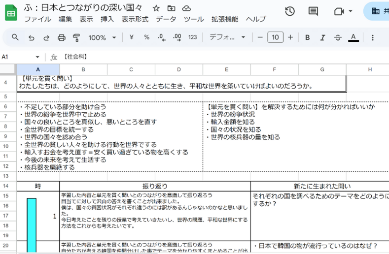 画像2.png