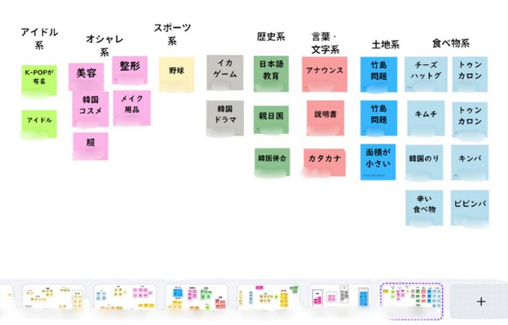 画像1-2.jpg