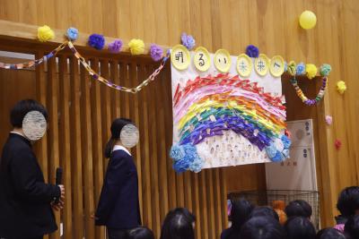 送る会③.jpg