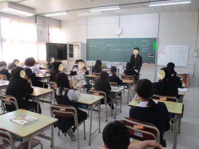 ⑤学級開き（５-２）.jpg