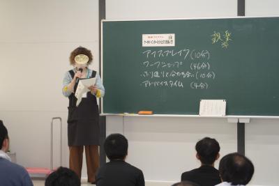 親楽①.jpg