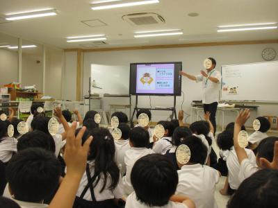 メディア学習⓪.jpg