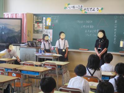 地区児童会②.jpg