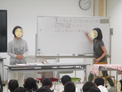 地域学習②.jpg