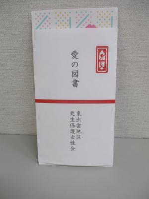 IMG_8070.JPG