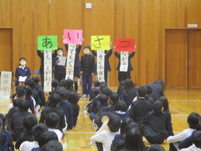 児童総会③.jpg