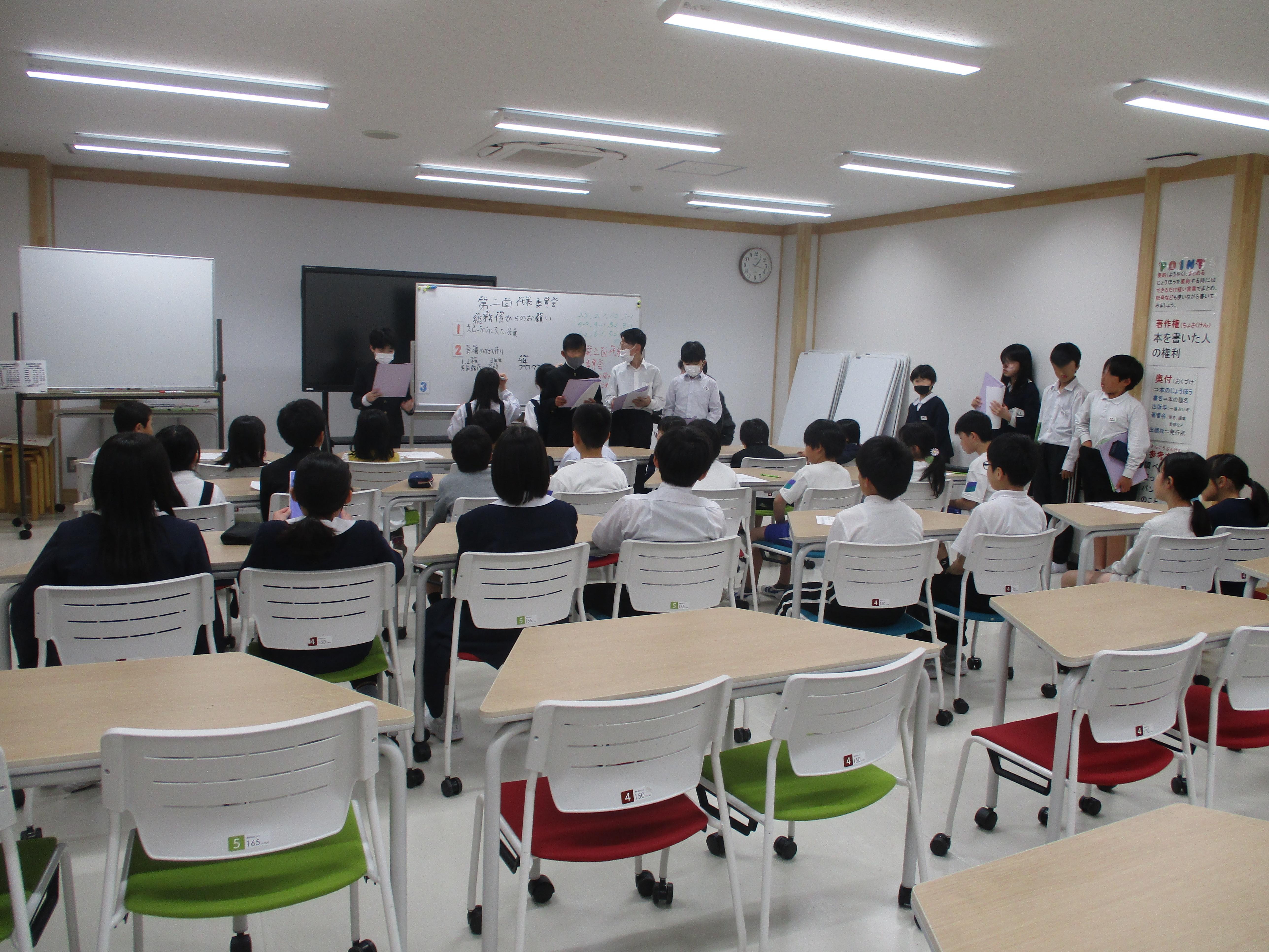 代表委員会.JPG
