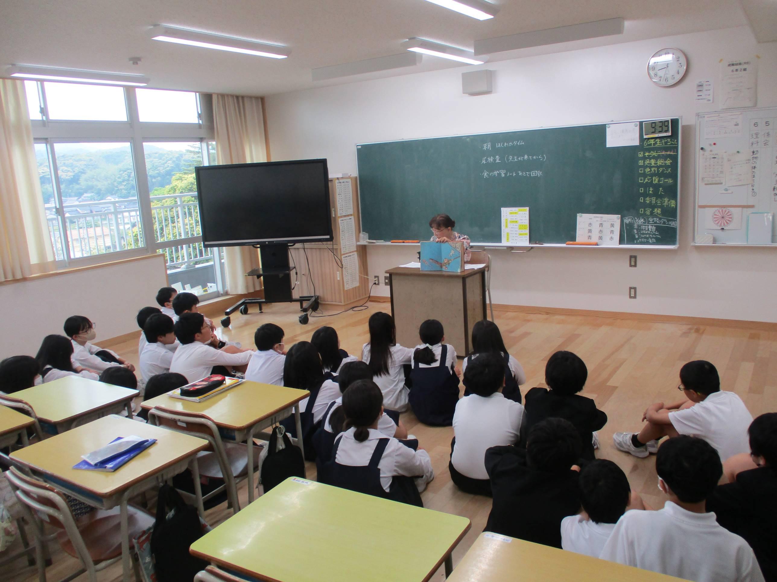 ほんわか0520②.JPG