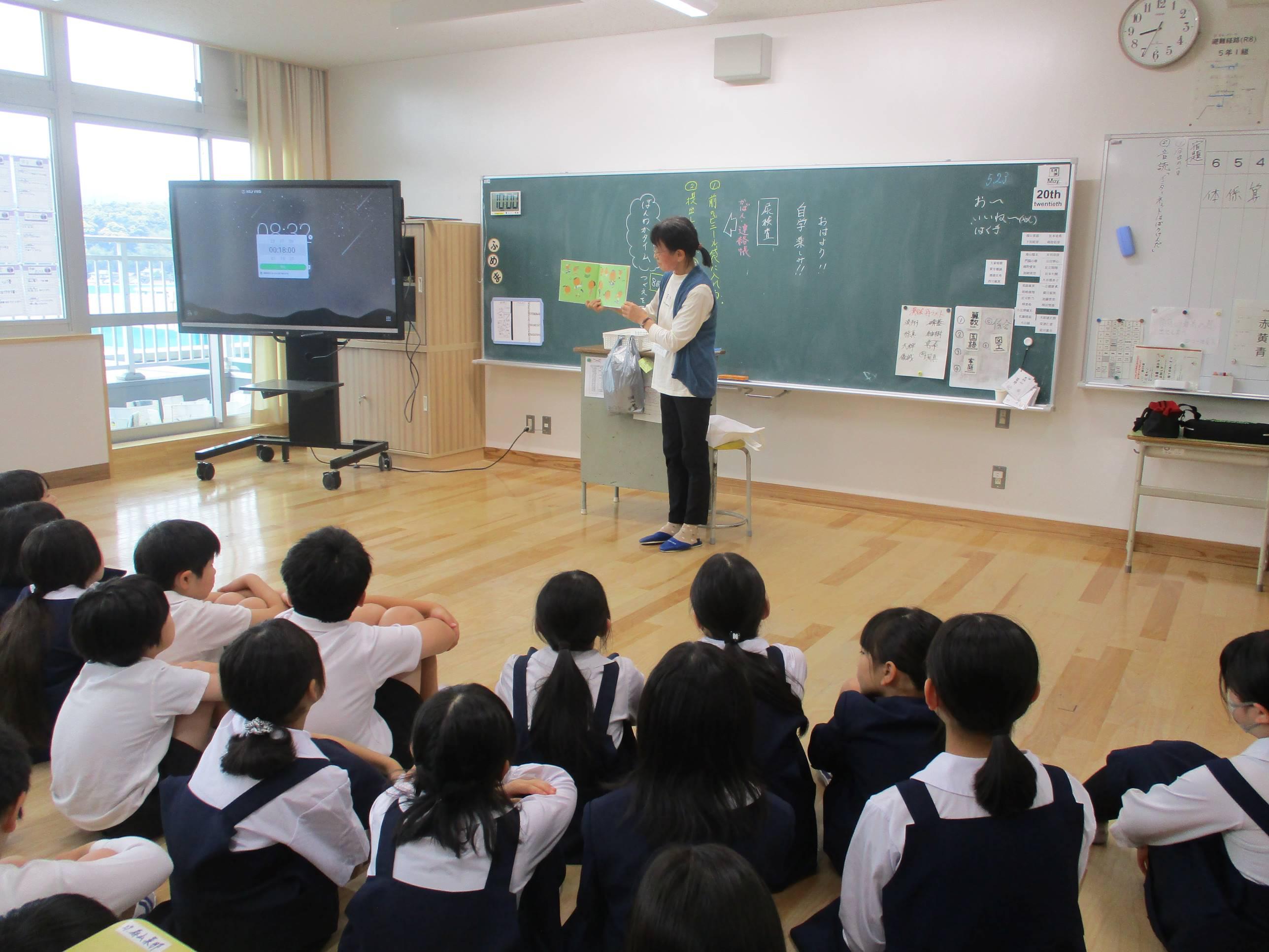 ほんわか0520③.JPG