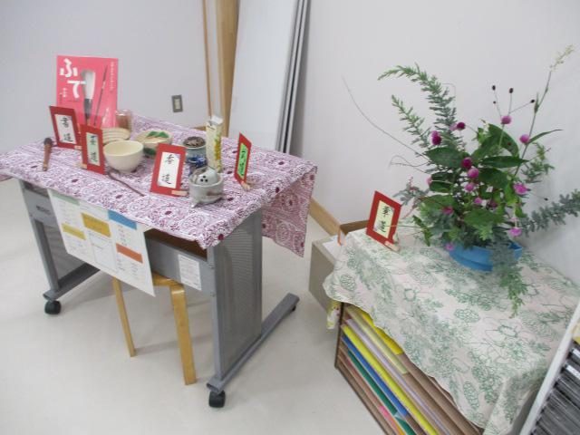 ブース1飾り.JPG