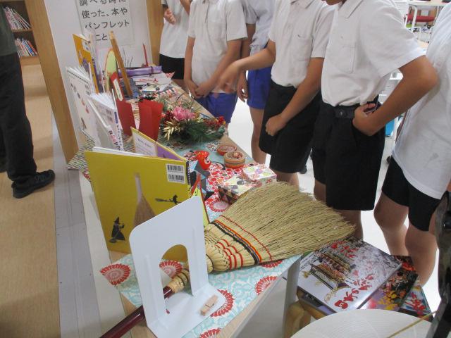 ツアー中1.JPG