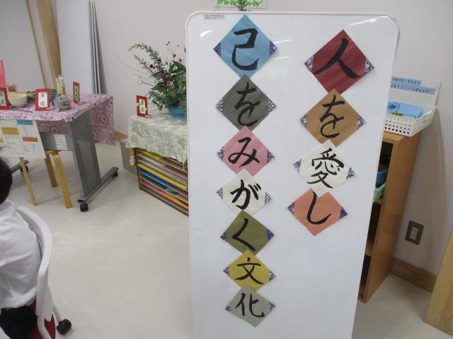 ブース1.JPG