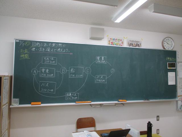 IMG_8484.JPG