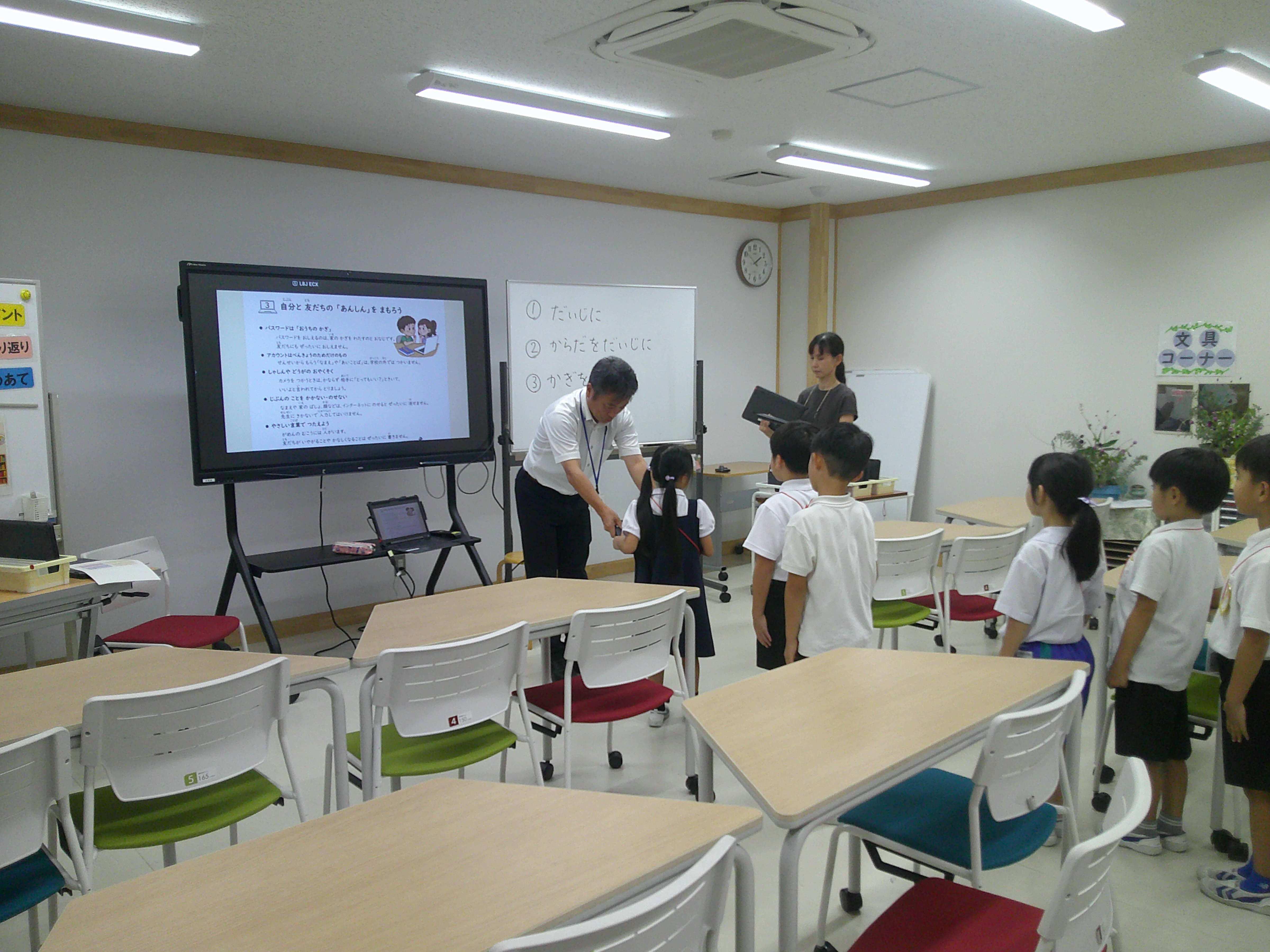 DSCF0929.JPG