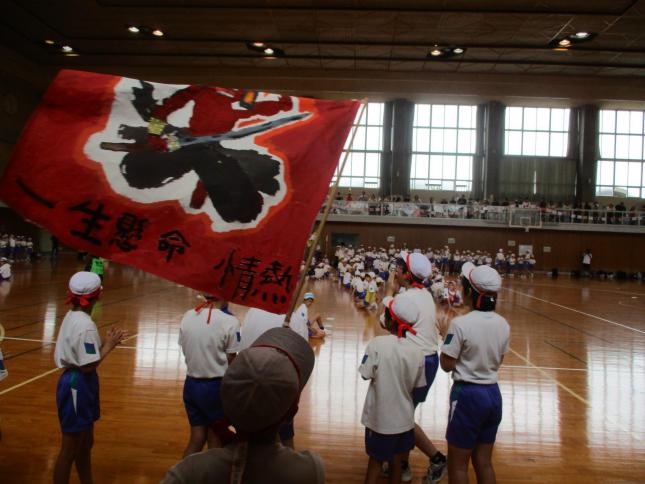 赤旗振り.JPG