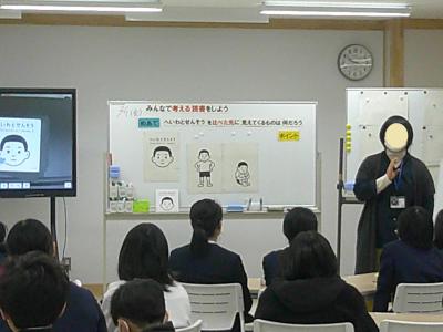考える読書②.jpg