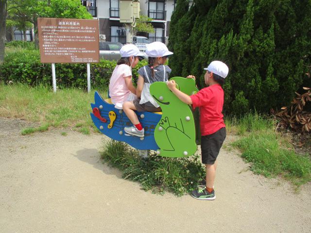 IMG_4475.JPG