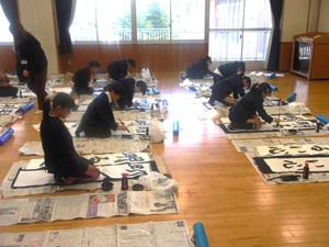 P1010004.JPG