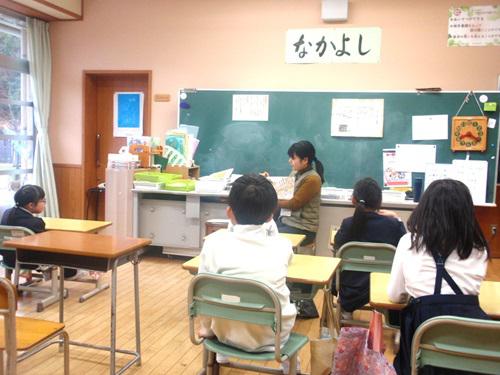 P1010009.JPG