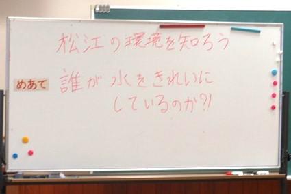 P1010014.JPG