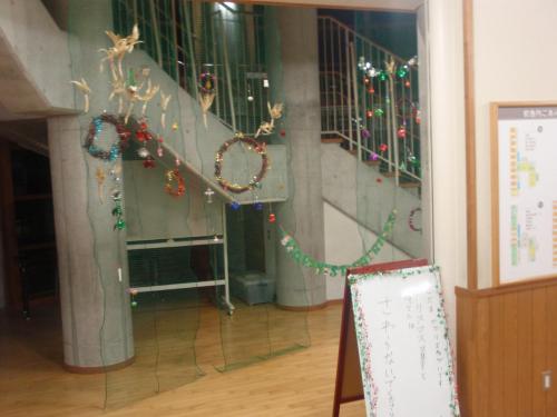 P1010001.JPG