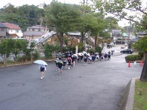 P1010004.JPG