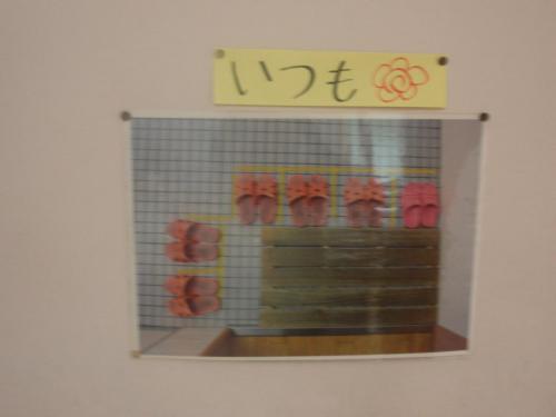 ７.JPG
