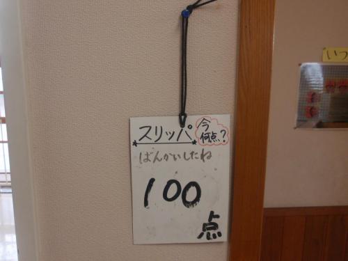 ６.JPG