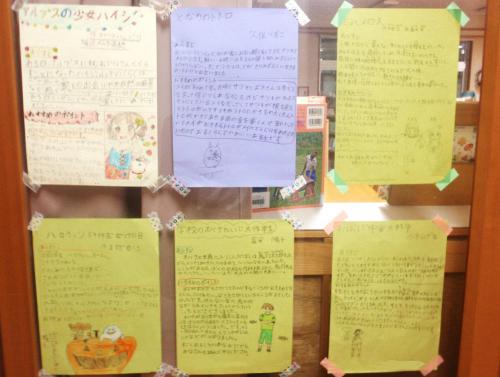 P1010001.JPG
