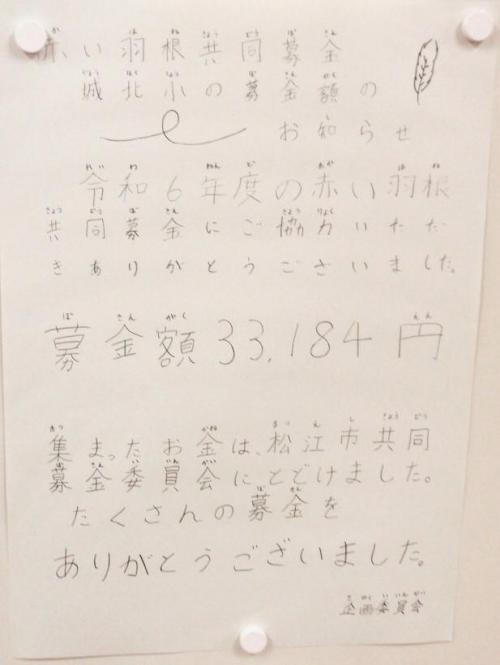 P1010002.JPG