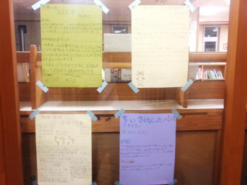 P1010005.JPG