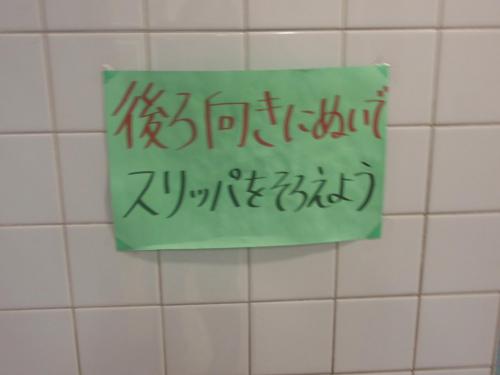 ４.JPG