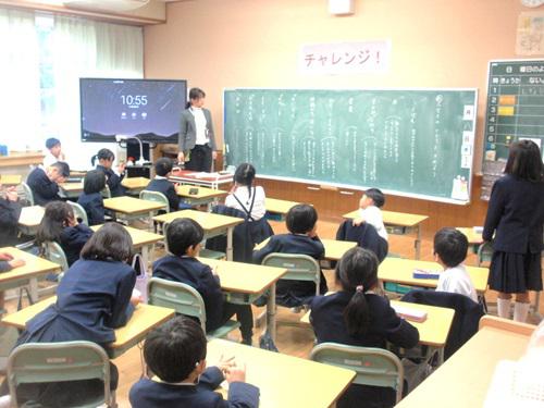 学2-3.JPG