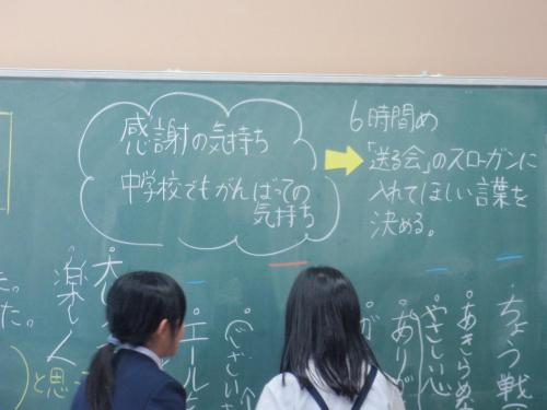 P1010008.JPG
